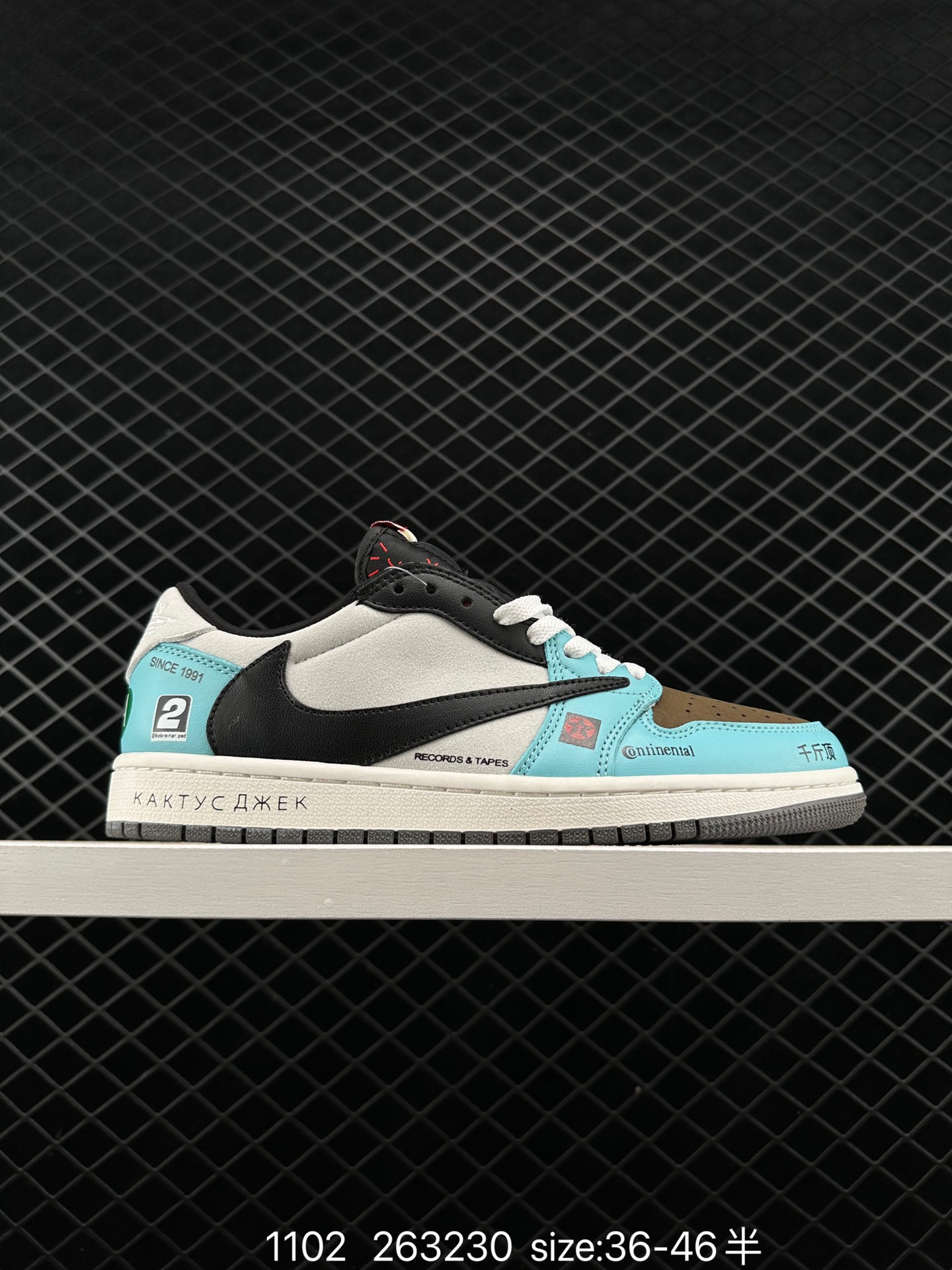 Travis Scott x Air Jordan 1 ” Reverse Mocha “ Travis Scott x Air Jordan 1 ” Reverse Mocha “